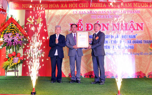 Cây[-]Di[-]sản[-]đầu[-]tiên[-]được[-]công[-]nhận[-]trong[-]năm[-]Kỷ[-]Hợi